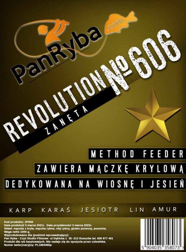 product-23858-image-16553